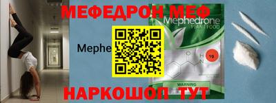 МДМА Ростов Великий