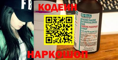 метадон Ртищево