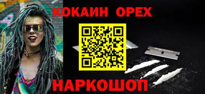 не бодяженный Саяногорск