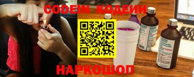 не бодяженный Саяногорск