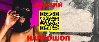 метадон Ртищево
