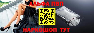 не бодяженный Саяногорск