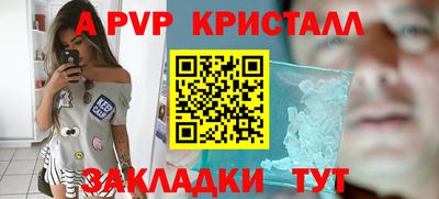 МДМА Ростов Великий