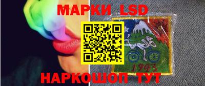 не бодяженный Саяногорск