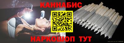 бутират Сафоново