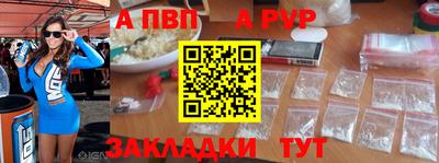 MESCALINE Саянск