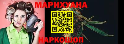 MESCALINE Саянск