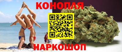 2c-b Ростов-на-Дону