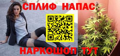 2c-b Ростов-на-Дону