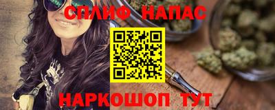 2c-b Ростов-на-Дону