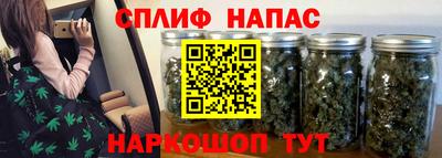 MESCALINE Саянск