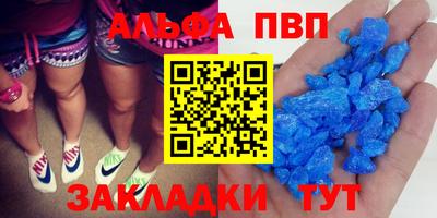 метадон Ртищево