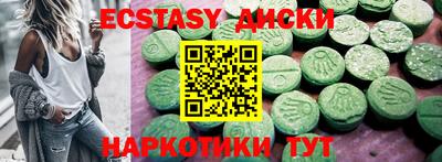 МДМА Ростов Великий