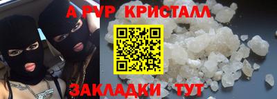 МДМА Ростов Великий