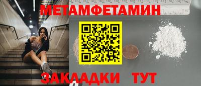 не бодяженный Саяногорск
