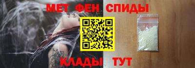 бутират Сафоново