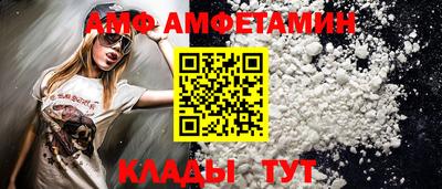 MESCALINE Саянск