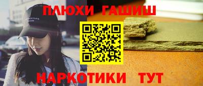 не бодяженный Саяногорск