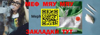 не бодяженный Саяногорск